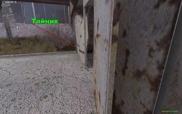 Сталкер Наемник Сом Тайники