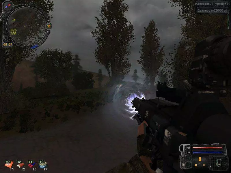Sigerous Mod 2.2 Weapons Return