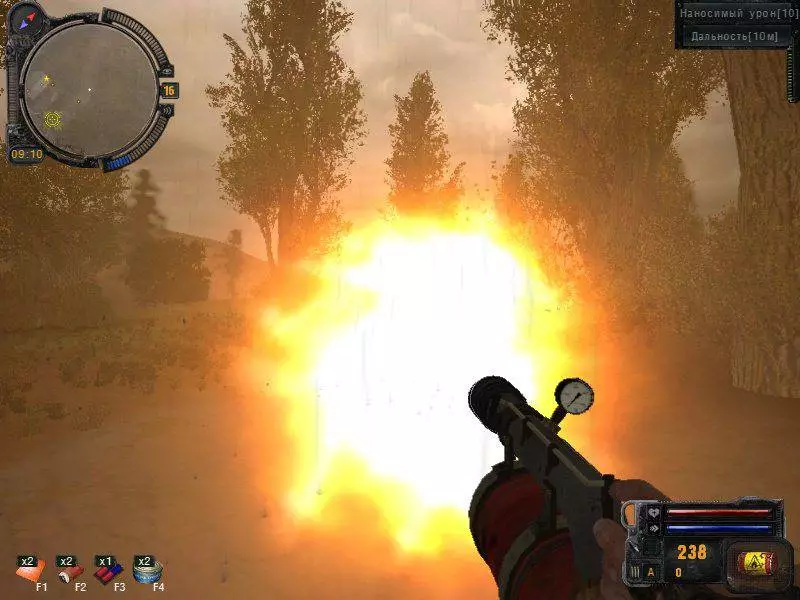 Sigerous Mod 2.2 Weapons Return