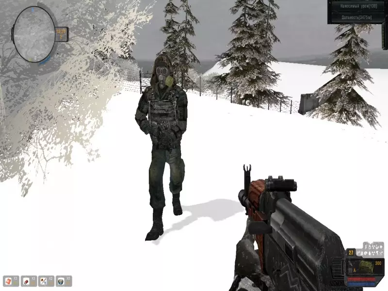 Сталкер Зов Припяти зимний мод Sigerous Mod & Dead Winter Mod