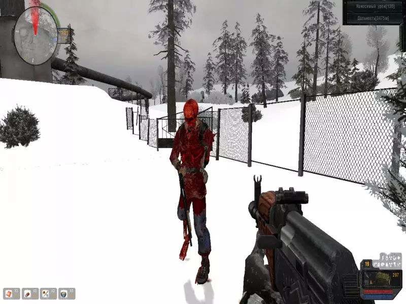 Сталкер Зов Припяти зимний мод Sigerous Mod & Dead Winter Mod Сталкер Зов Припяти зимний мод Sigerous Mod & Dead Winter Mod