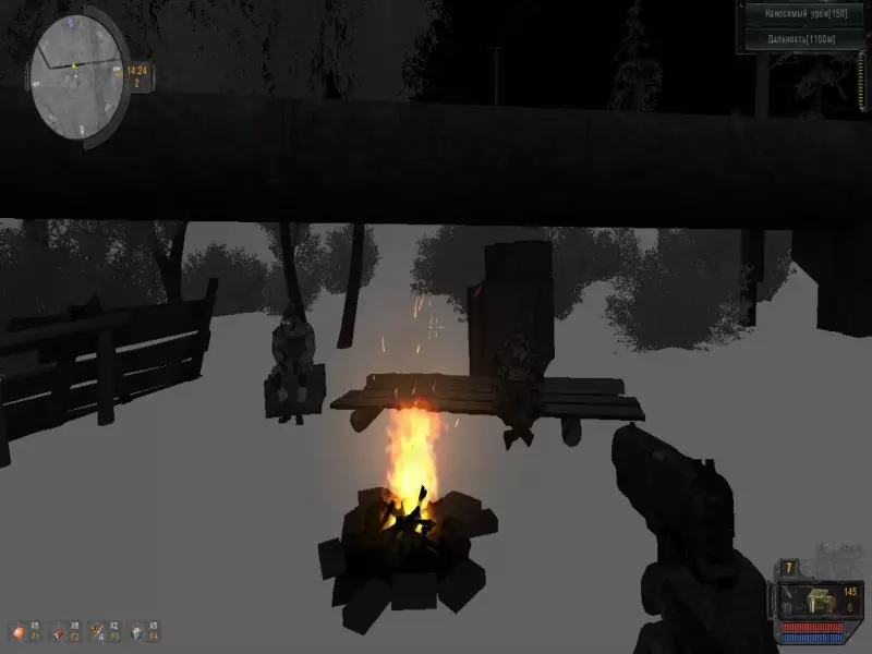 Сталкер Зов Припяти зимний мод Sigerous Mod & Dead Winter Mod Сталкер Зов Припяти зимний мод Sigerous Mod & Dead Winter Mod