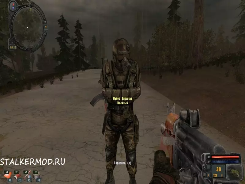 Мод SWM Team (Второй путь) v0.1 Сталкер (Stalker) Зов Припяти 2010