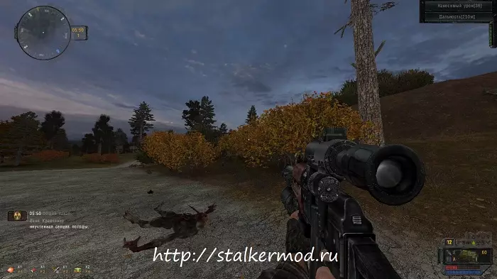 SGM 2.0 Geonezis addon + Misery сборка от TSV SGM 2.0 Geonezis addon + Misery сборка от TSV
