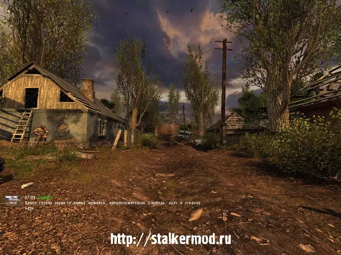 Shadows of Oblivion v1.1.3 Shadows of Oblivion v1.1.3