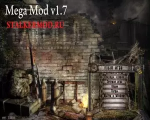Сталкер Тени Чернобыля MegaMod v1.7
