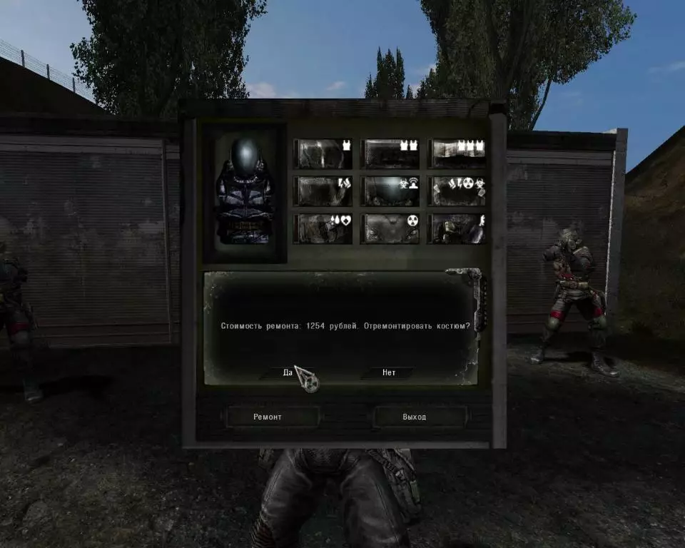 Сталкер Мод Затерянный Мир 2 / S.T.A.L.K.E.R. - Lost World Requital 2 (2011/РС)
