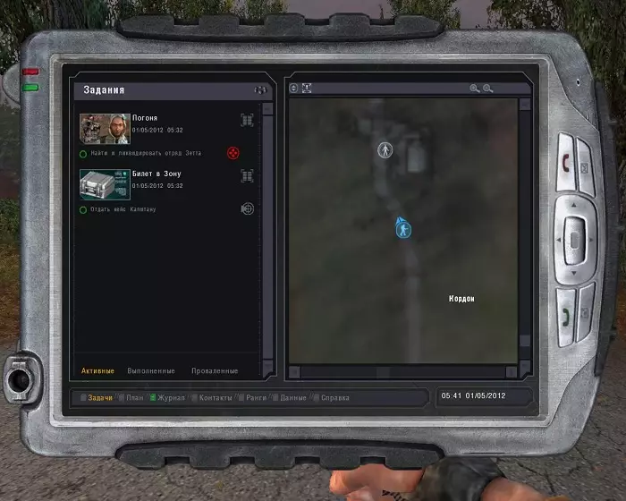 Stalker TeamX MOD v.2