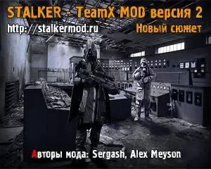 TeamX MOD v.2 