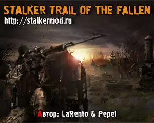 Trail of the fallen