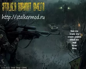 Вариант Омега мод Сталкер Тени Чернобыля Вариант Омега мод Сталкер Тени Чернобыля