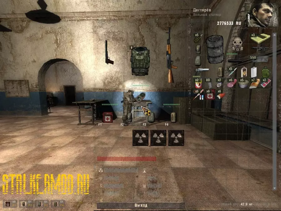 Stalker мод The Way Last v 1.0 (TWL Final)