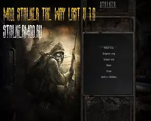 Stalker The Way Last