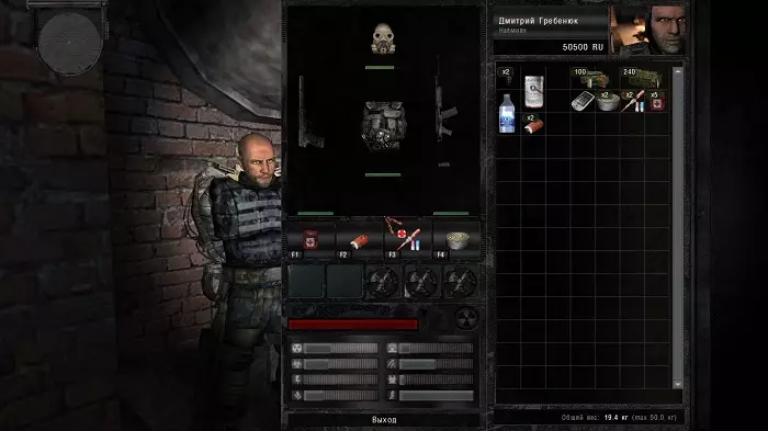 Winter of Death: Ultimatum