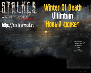 Winter of Death Ultimatum