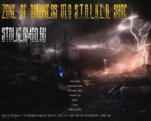Мод ZONE of DARKNESS v1.0 Сталкер Тени Чернобыля Мод ZONE of DARKNESS v1.0 Сталкер Тени Чернобыля