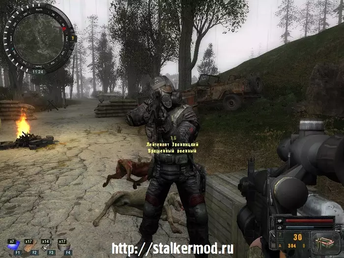 Stalker Зона Обр. 2010 Stalker Зона Обр. 2010