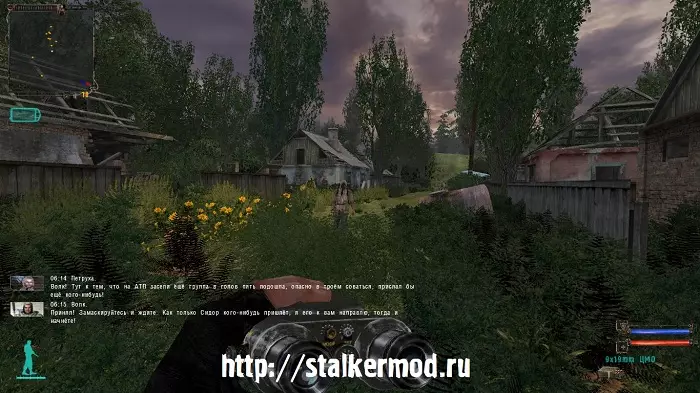 Боевая Подготовка v2.0