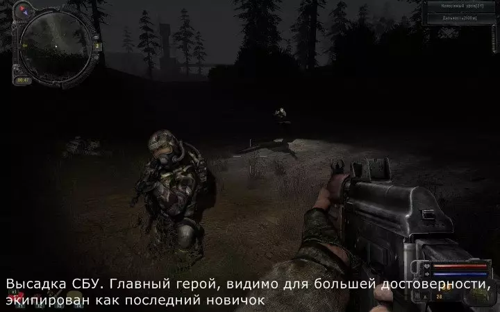 Обзор мода Смерти вопреки. Часть 1. В центре чертовщины