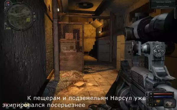 Обзор мода Смерти вопреки. Часть 1. В центре чертовщины