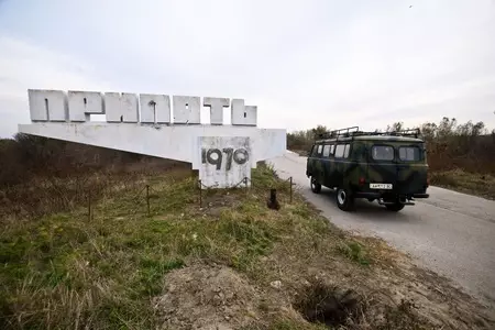 Запретная Зона 2012