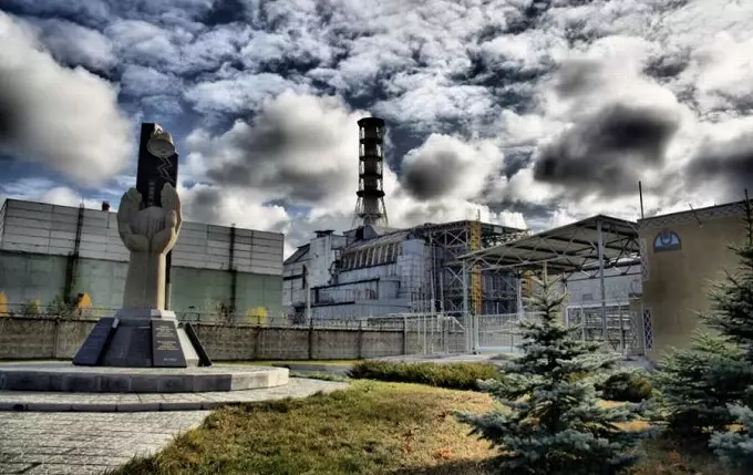 Экскурсии в город Припять Экскурсии в город Припять