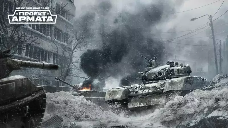 Armored Warfare 
