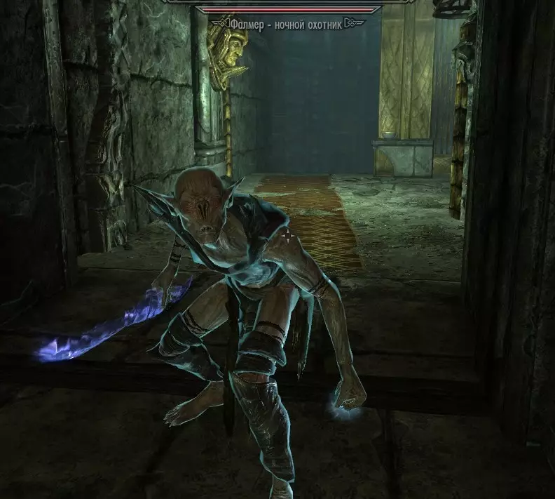 Falmer Nightprowler