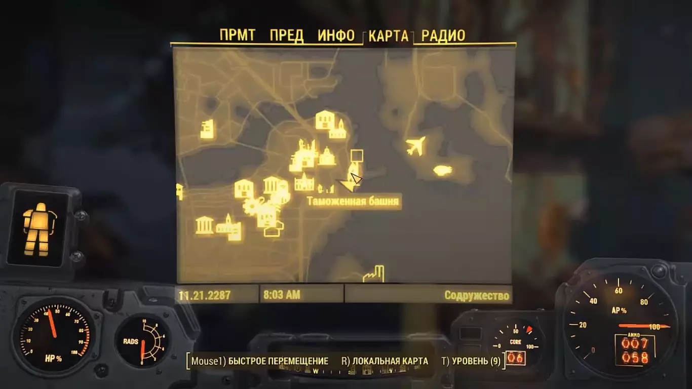 Место на карте где ищем дом 35