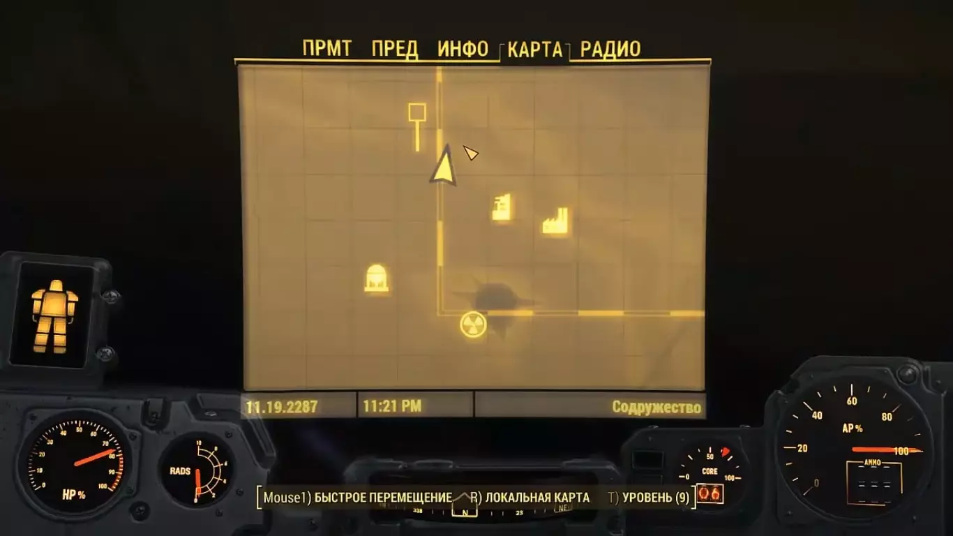 Заброшенная Лачуга на карте