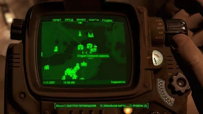 Старая Северная церковь на карте