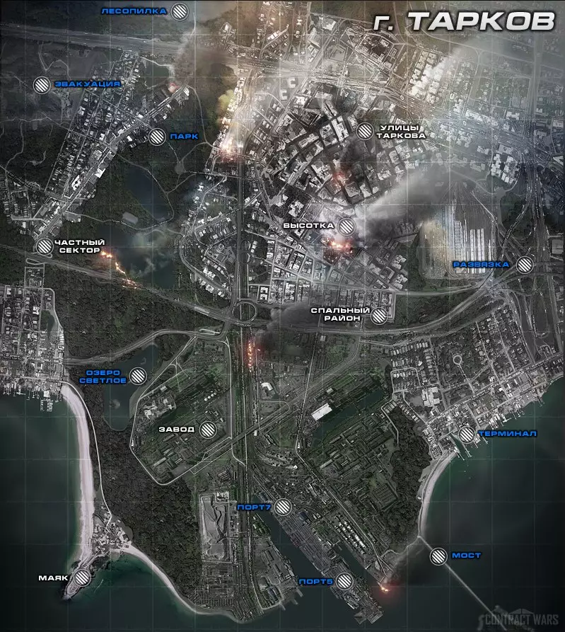 План города Тарков