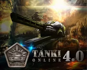 Танки Онлайн 4.0