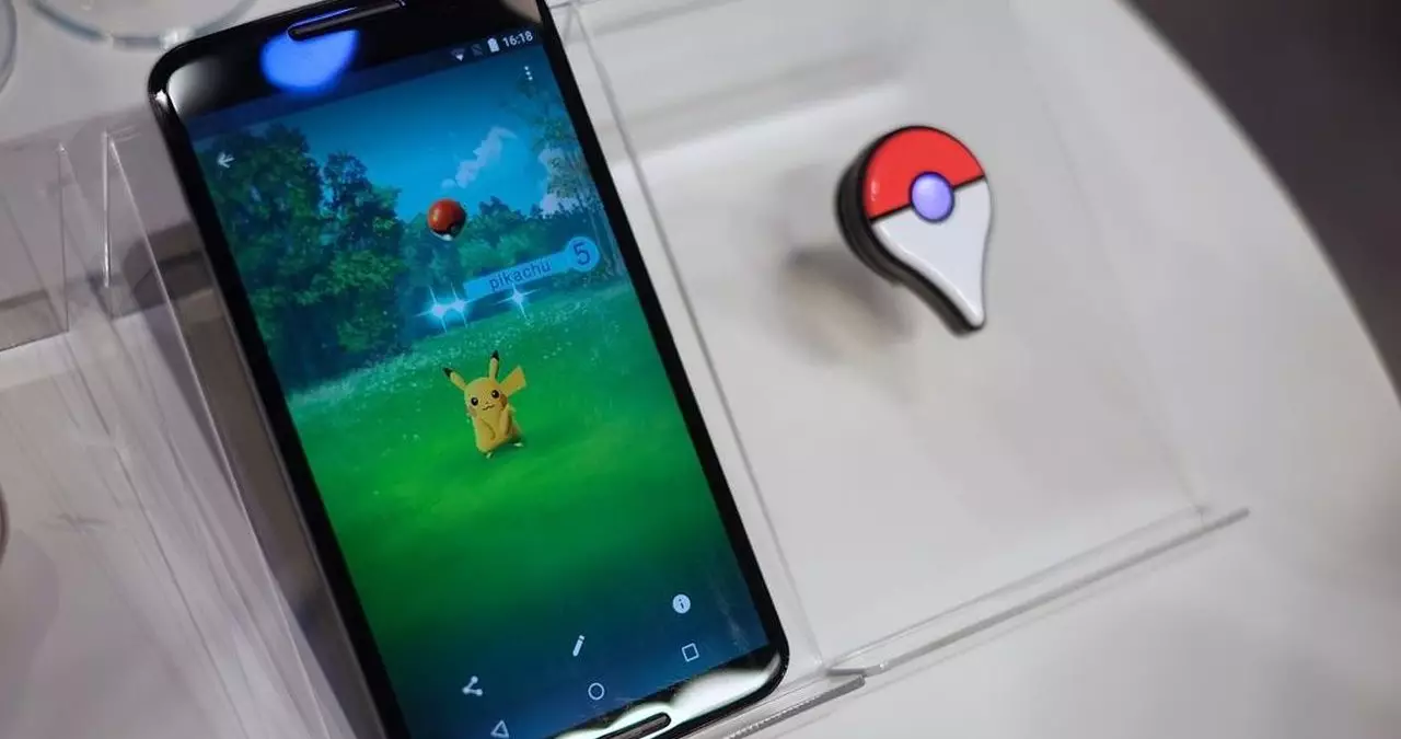 Гайд Pokemon GO: как поймать покемона Гайд Pokemon GO: как поймать покемона