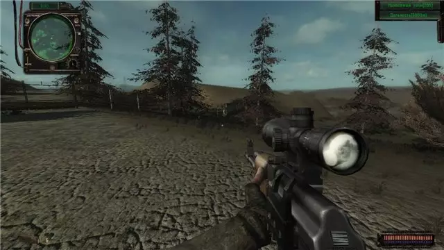 Гибрид SGM v1.7 + Almost Perfect V1.1