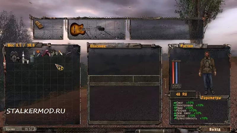 Мод AMK Новые Худы Вещей Сталкер (Stalker) Тени Чернобыля Evil Zone v2.0. Мод AMK Новые Худы Вещей Сталкер (Stalker) Тени Чернобыля Evil Zone v2.0.