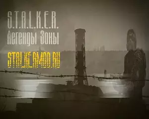 Сталкер Легенды Зоны Фильм первый Джокер (2010/HDRip)