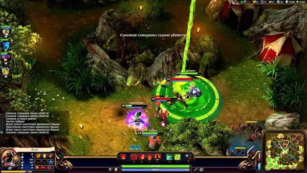 Alvegia Online BattleField