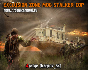 Exclusion Zone Mod Stalker Cop