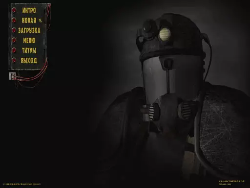 Fallout of Nevada 