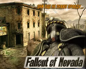 Fallout of Nevada