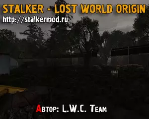 Lost World Origin Lost World Origin