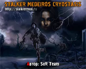 Medeiros Cryostasis 