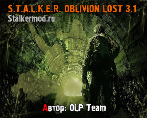 Stalker Oblivion Lost 3.1