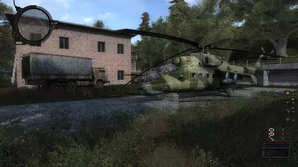 Сталкер Zone Apocalypse