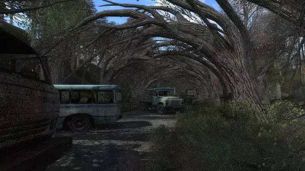 Сталкер Zone Apocalypse