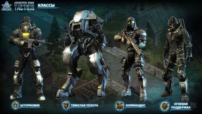 affected zone tactics