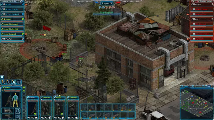 affected zone tactics 