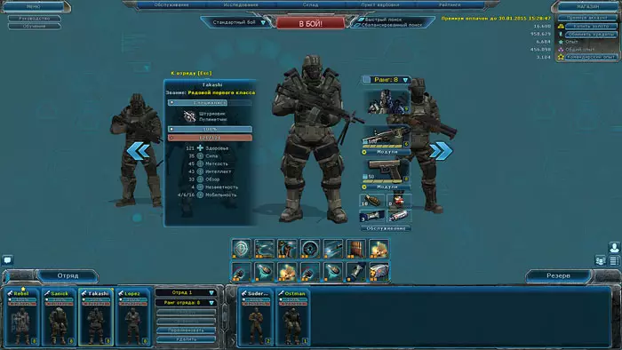 affected zone tactics 