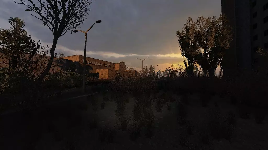 Сталкер Chernobyl Chronicles